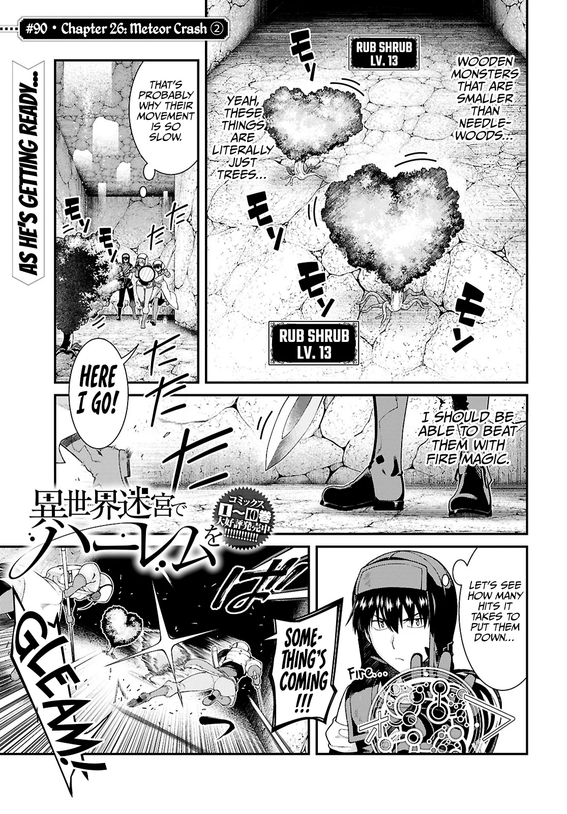 A Harem in the Fantasy World Dungeon, Chapter 90 image 02